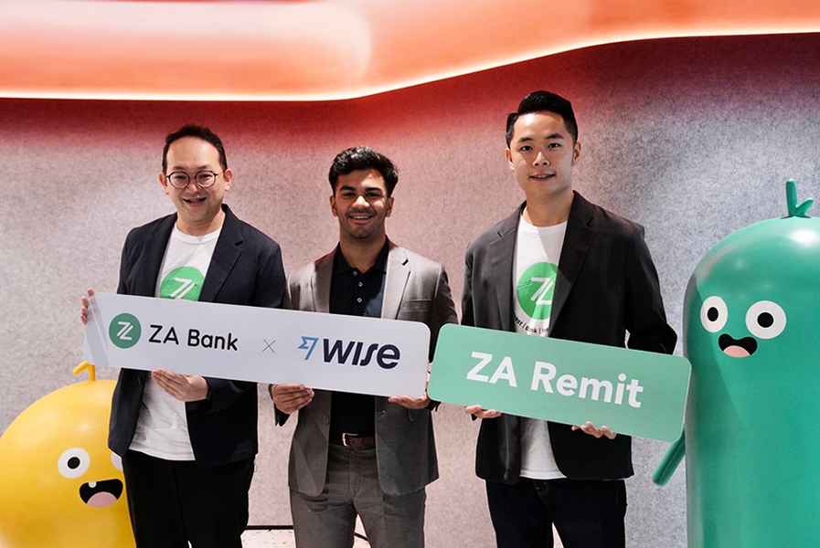 ZA Bank夥Wise推國際匯款服務 每日上限30萬港元 可選14種貨幣