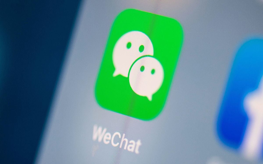 圖為中國社媒平台微信 （WeChat）標誌。（AFP）