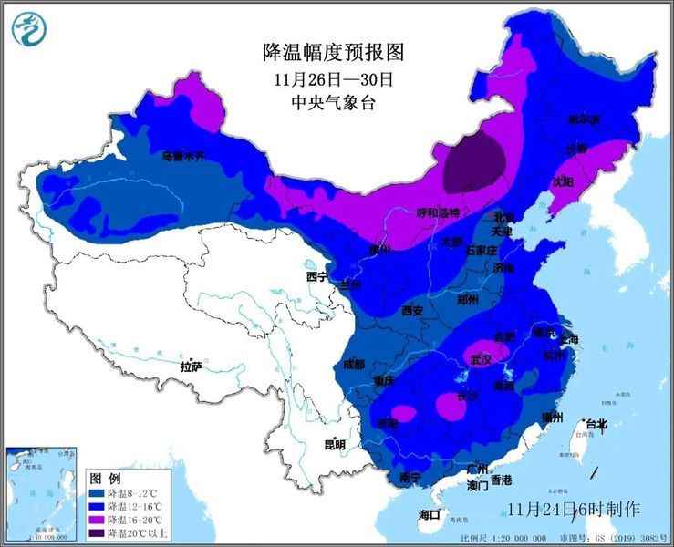 今冬最強寒潮來襲 中國多地降溫或超20℃