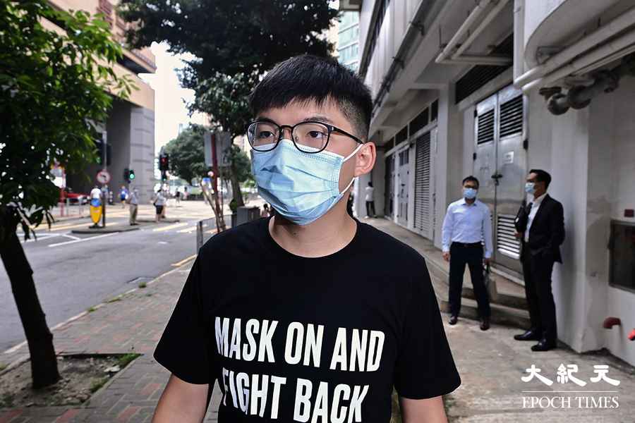 反送中｜涉轉發開槍警資料案 黃之鋒等4人被控藐視法庭