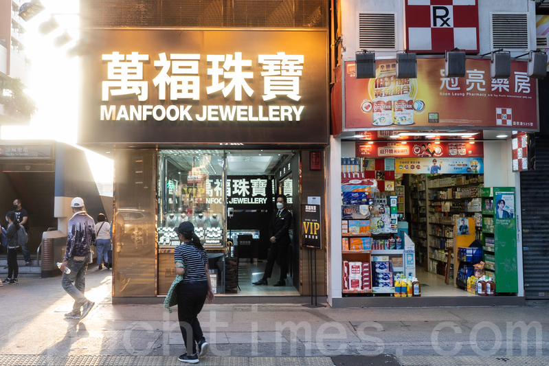 畢馬威中國調查：零售業獲香港顧客最高卓越體驗評分