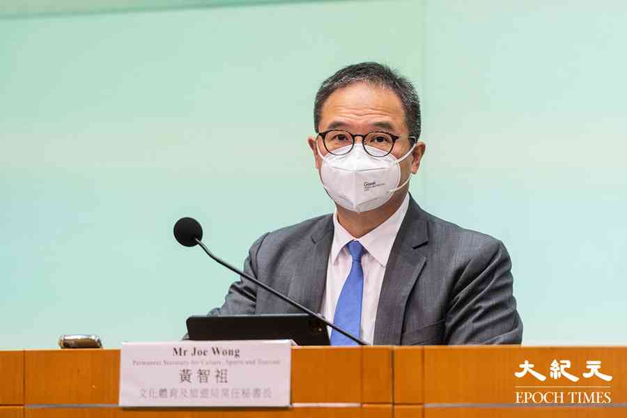 文體局常任秘書長黃智祖再度確診