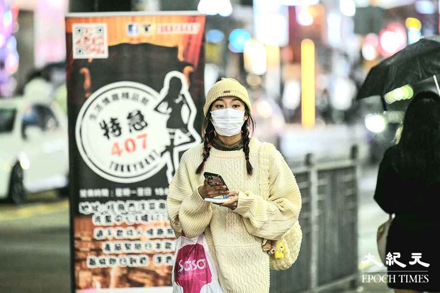 冷鋒襲港｜今日氣溫逐步下降至15度 明日及周五低至13度