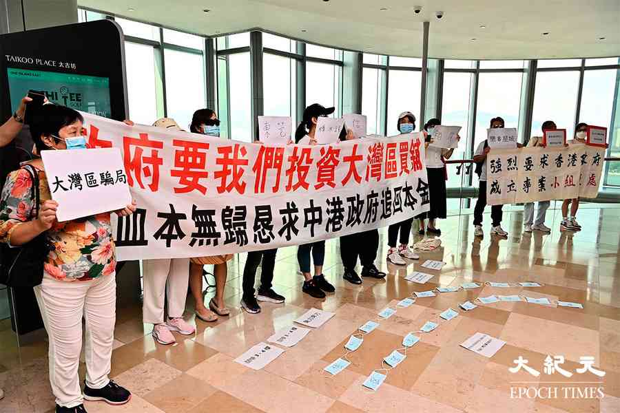 去年截今年10月錄472宗大陸物業騙案 眾多部門中警方接獲最少騙案