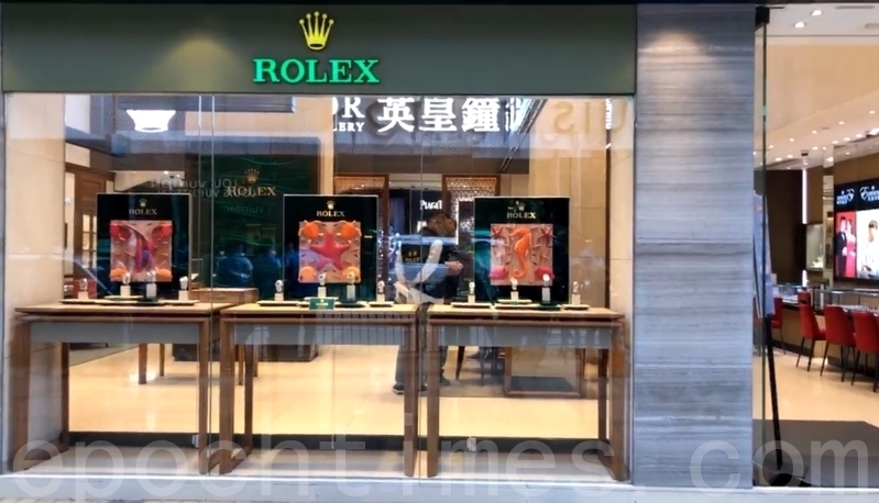 香港昨天（1日）公布零售銷售數據，珠寶類別銷售額按年增長13.6%。（劉港業／大紀元） 