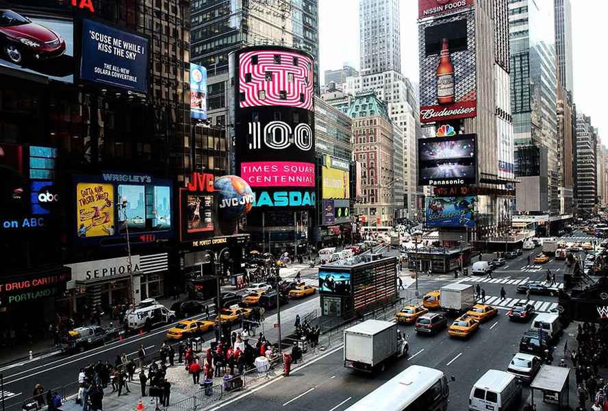 全球生活成本最高城市 紐約居冠香港第四