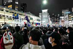 日本華人東京集會 聲援大陸抗爭