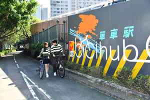 聖誕好去處｜將軍澳景林商場首辦「景林單車祭」 單車騎行尋寶活動與主題市集