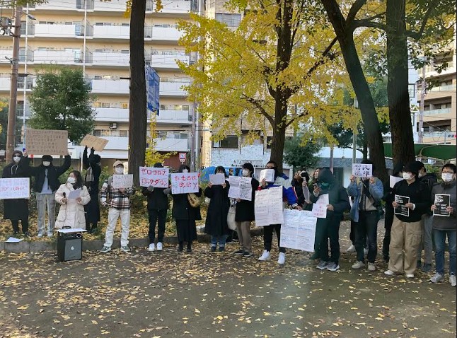 「白紙革命」蔓延海外 日本關西地區留學生集會聲援