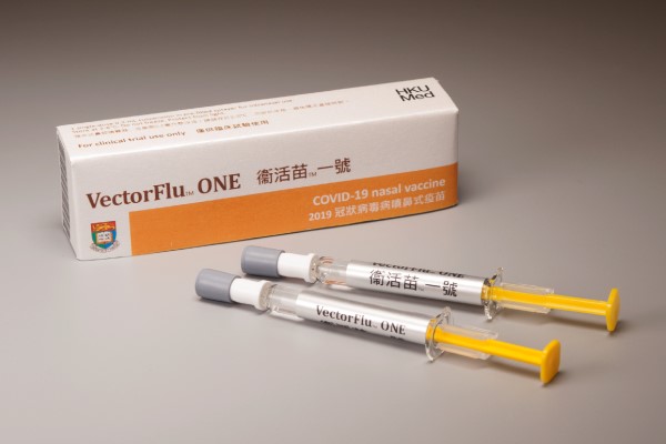 港大有份研發噴鼻式新冠疫苗 獲批於大陸使用 對Omicron有效