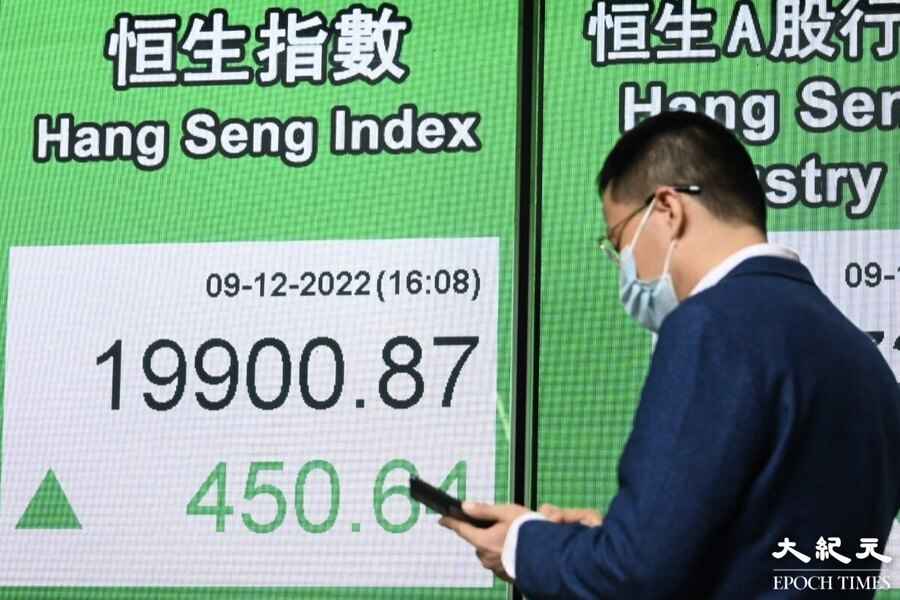 恒指升450點 「ATM」全部向上 內房股暴漲、龍湖飆逾18%成表現最好藍籌股