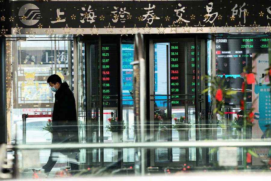 國際投資機構唱多中國股市 分析指為找接盤者