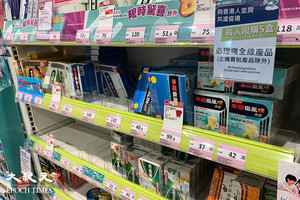 再現必理痛搶購潮 業界指有其它品牌可代替