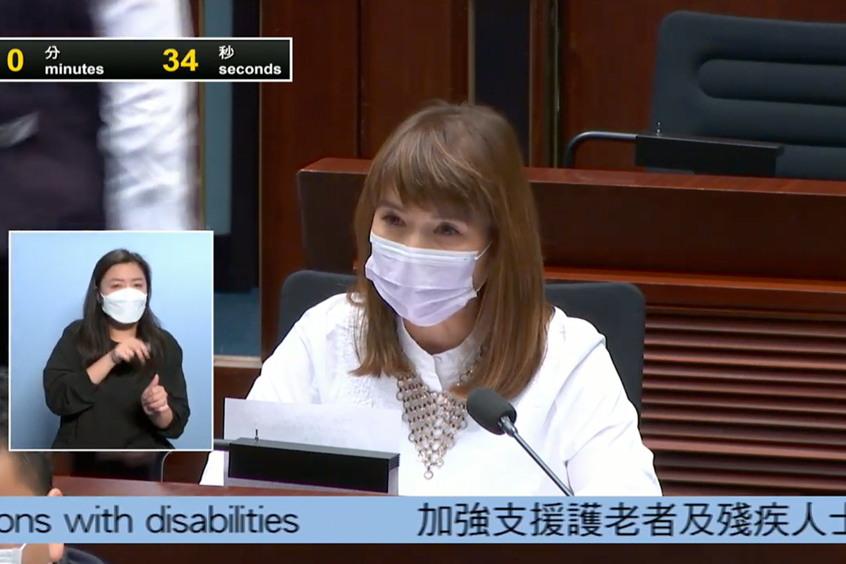 立法會議員江玉歡認為，政府對照顧者的支援極不足夠。（立法會直播截圖）