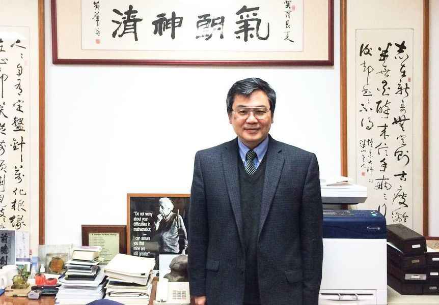 台灣中央大學教授王仲宇：《轉法輪》法理啟發研究思路