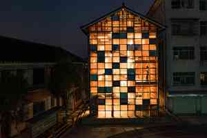 香港中大設計興建湖南農村書屋  獲建築界「奧斯卡」 獎項