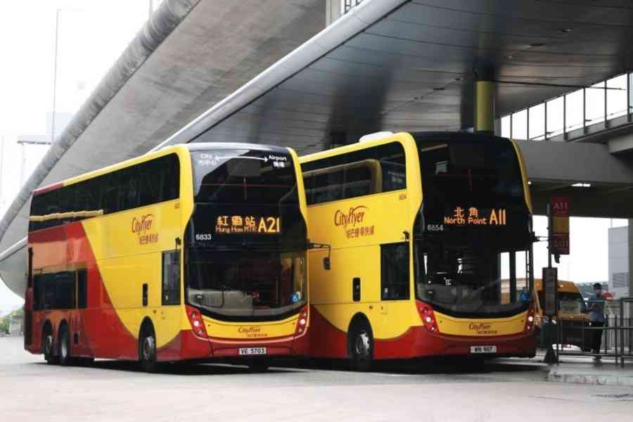 4條城巴通宵機場巴士線恢復 加密日間班次