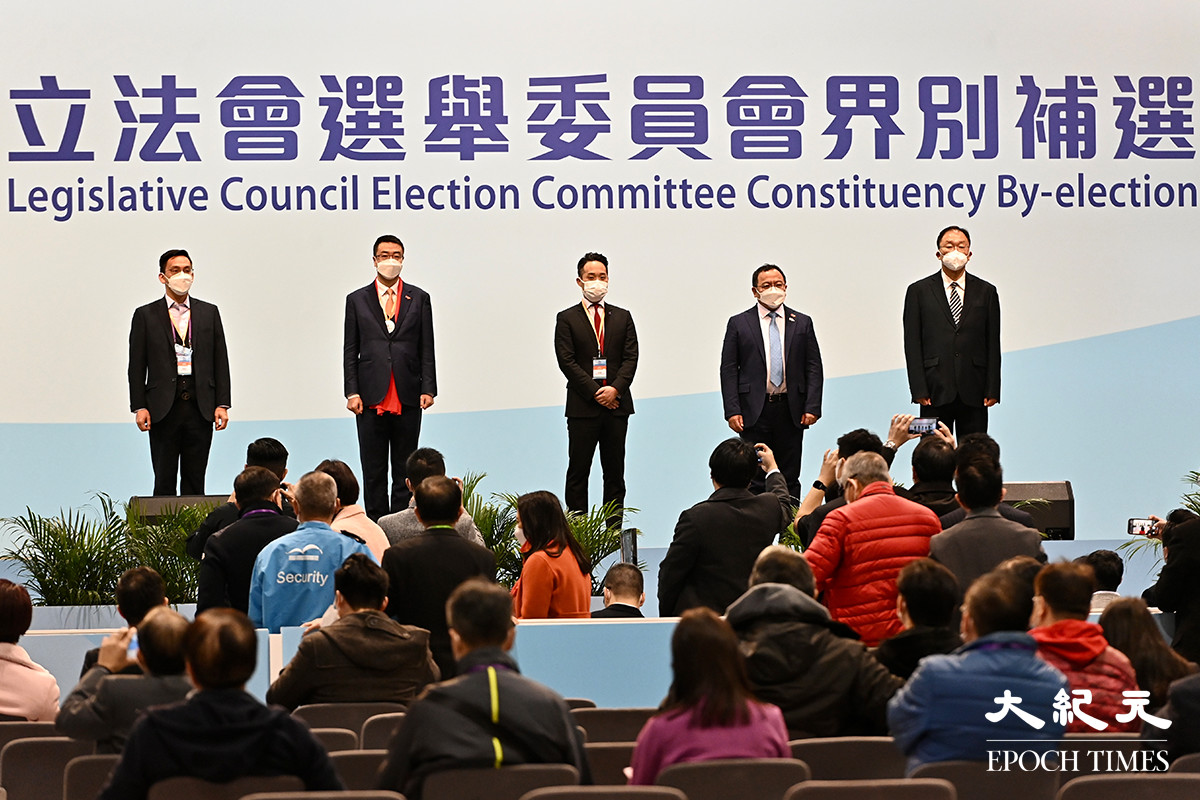 立法會選委會界別補選今日舉行。（宋碧龍／大紀元）