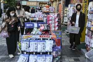 【日本經濟】12月服務業帶動綜合PMI回升、旅遊優惠計劃助經濟（附走勢圖）