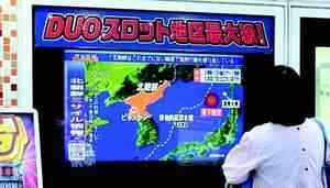 北韓試射2次導彈  研判掉落日本專屬經濟區外