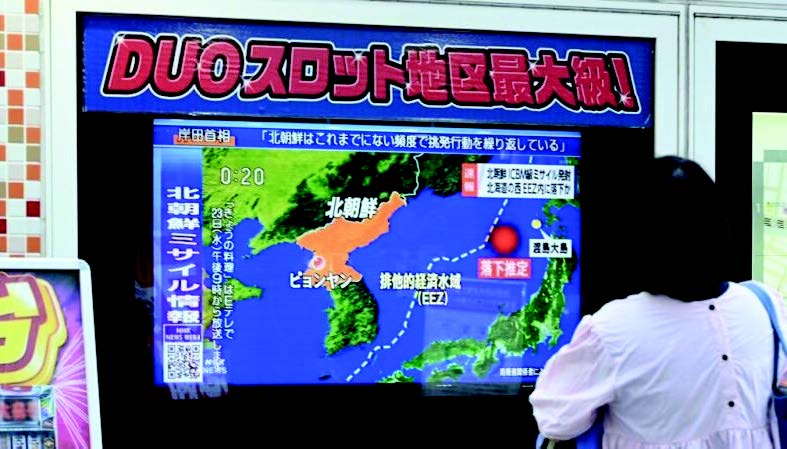 北韓試射2次導彈  研判掉落日本專屬經濟區外