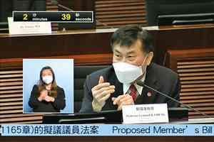 嶺大擬修例廢除學生會地位 學者：大學淪為學店