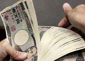 【日圓飆升】日本央行突調高長期利率上限 日圓兌港元急揚近3%