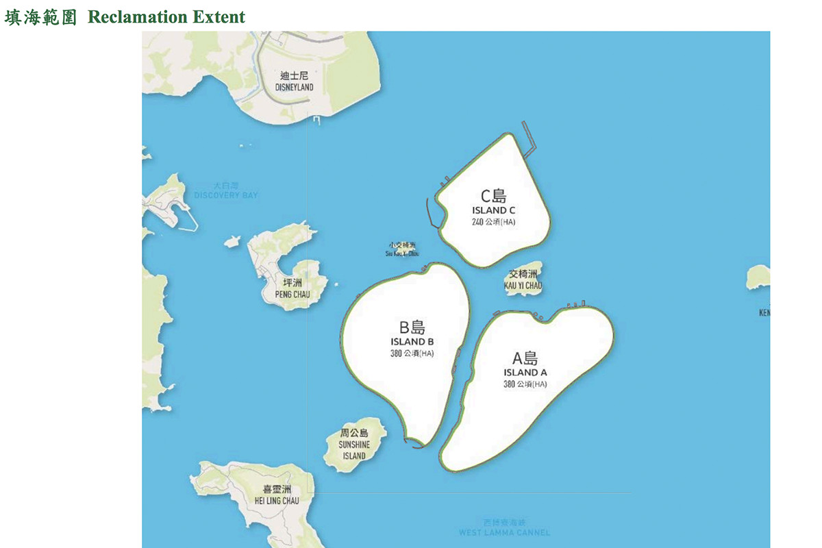 政府建議交椅洲人工島由三個島嶼組成。（立法會文件）