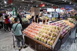 【香港通脹】8月物價按年上升1.8% 低於預測