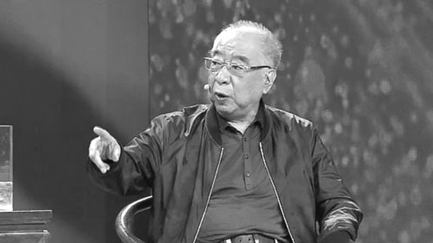 京城四大名醫施今墨之子因病醫治無效死亡