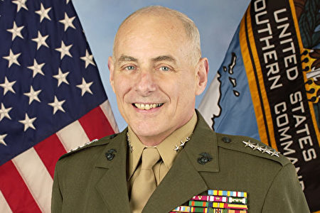 退役海軍陸戰隊上將約翰・凱利（Gen.John Kelly）被特朗普提名為國土安全部長。（維基百科）