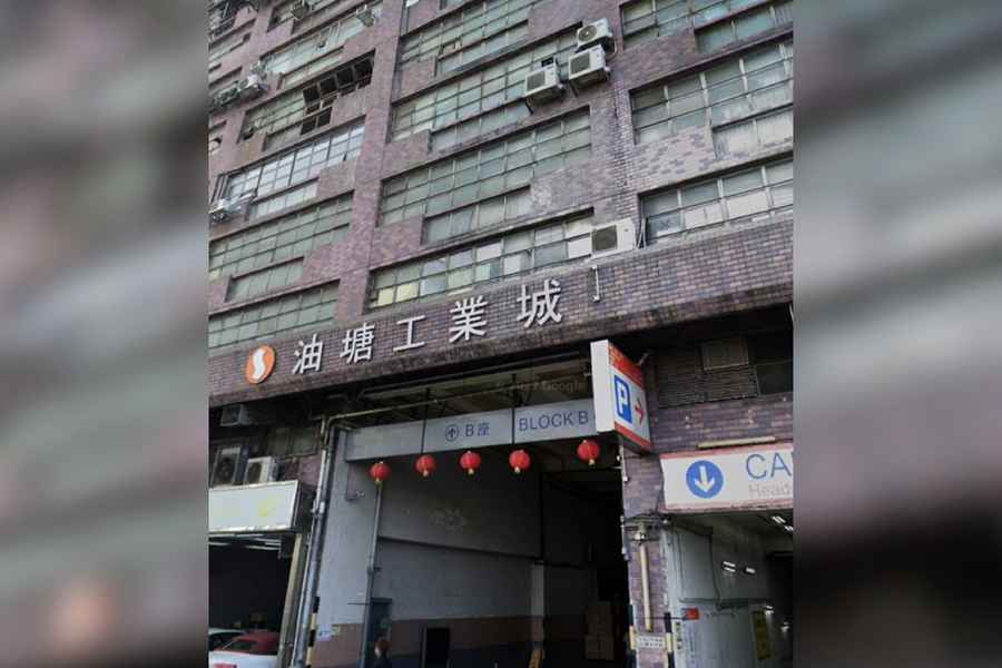 有人叫救命驚動市民報案 36歲男涉販毒被捕