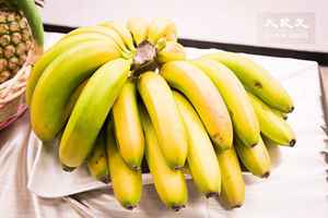 日名醫：香蕉這樣吃有助減肥 改善便秘又美容