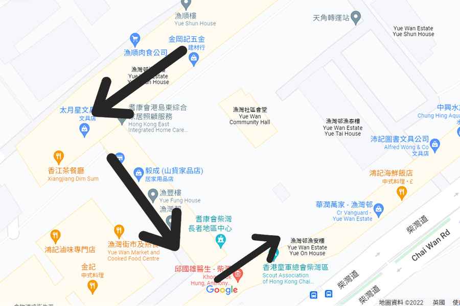 涉援交搶劫案 男子跳樓逃走受傷送院