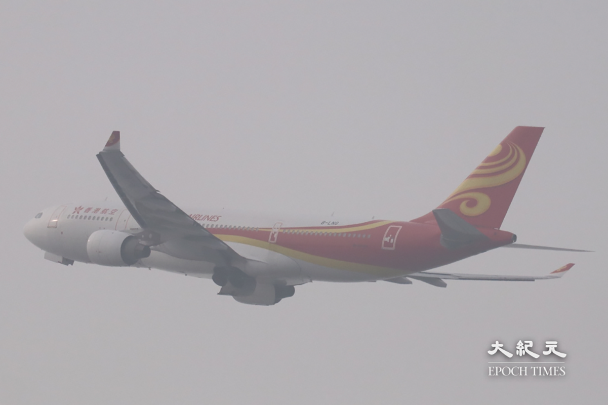 香港航空29日表示，恢復部分沖繩及北海道航班，東京大阪航班如常。資料圖片。（陳仲明／大紀元）