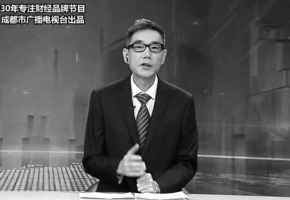成都電視台知名主持人呂沖病逝 疑似染疫