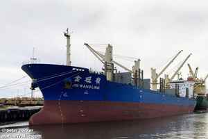 港註冊貨船與大陸漁船相撞 11漁民死亡或失蹤