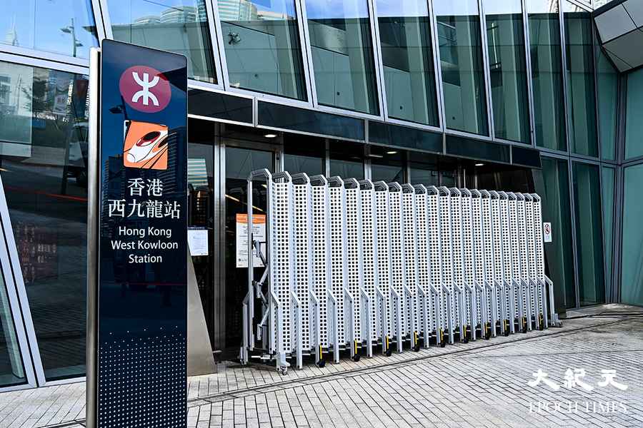 高鐵西九龍站一度信號故障 旅客滯留站內