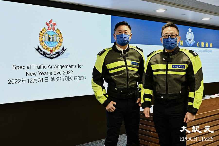 除夕夜警方於本港多區設特別交通安排