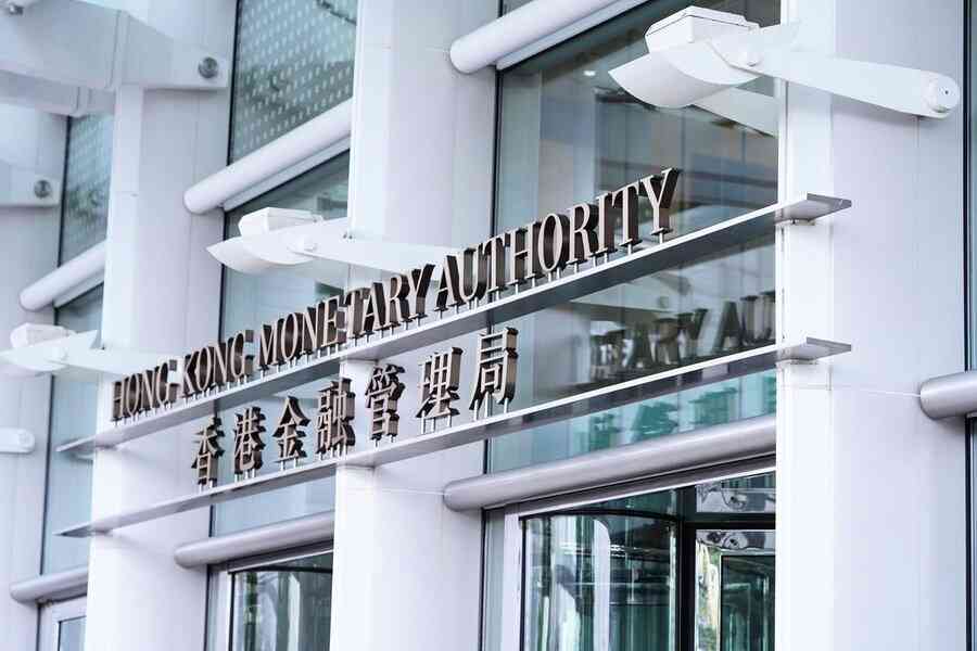 「置易付」擴展至二手住宅買賣 2月28日起適用