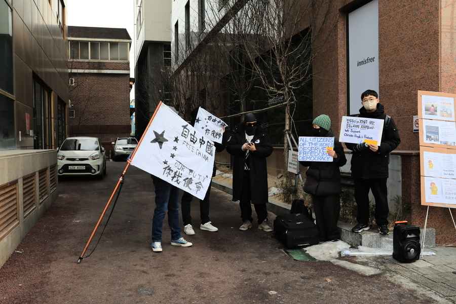 韓國首爾現「白紙示威」 要求「共產黨下台」