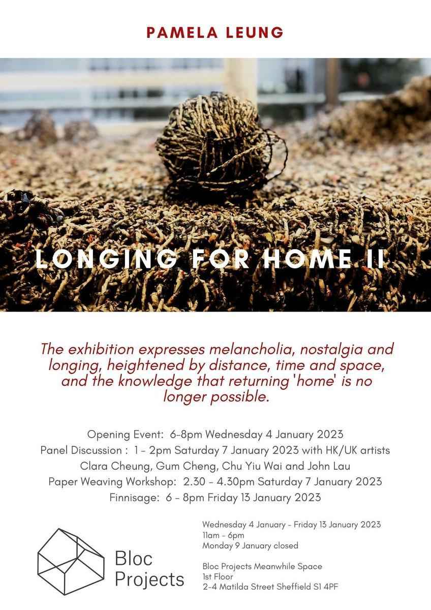 在英國SHEFFIELD舉辦的「Longing for home II」展覽海報。（受訪者提供）