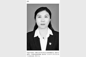內蒙古高校副書記王濤染疫死亡 終年52歲