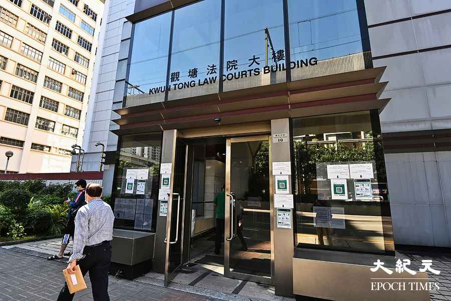 涉「和你Sing 」 20歲學生回港後被捕認非法集結