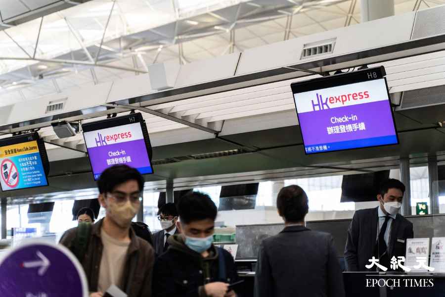 香港快運客機疑機艙失壓 折返香港國際機場