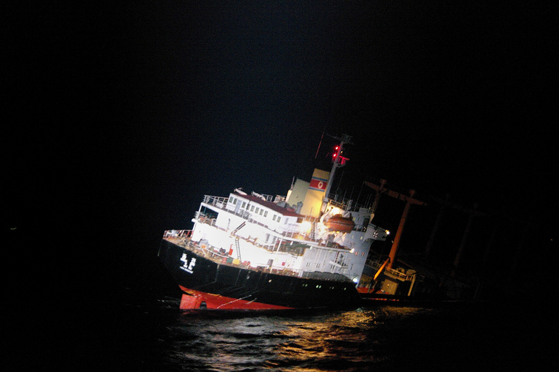 日本海警在沉船中救起26名北韓人