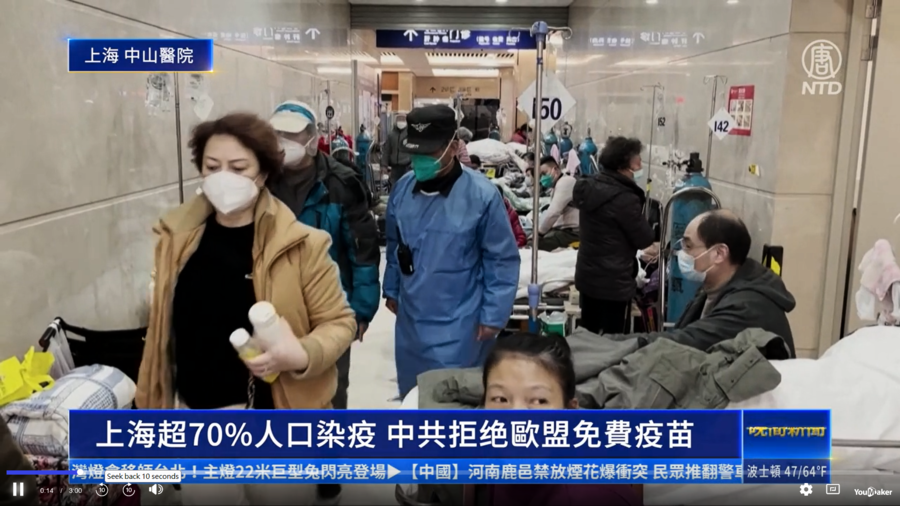 上海2500萬人口逾七成染疫