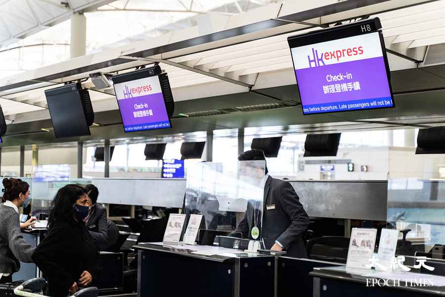 日本放寬對港入境限制 香港快運恢復部份航班