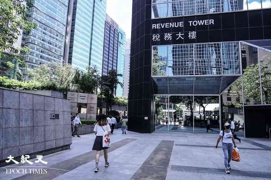 稅務局大部份辦事處下周一遷往啟德