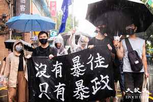 台移民署疑禁港人受訪遊行 有學者質疑台灣「過橋抽板」